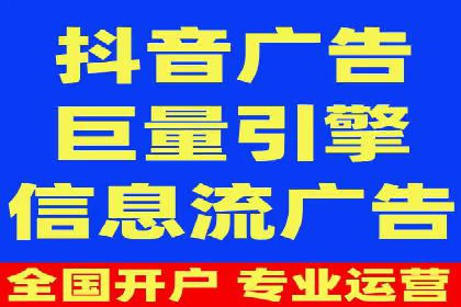 SEM推广策略：竞价代运营助力业绩翻倍