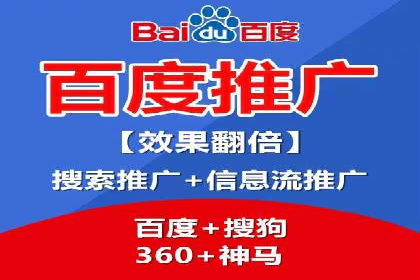 今日头条信息流案例：如何实现精准营销