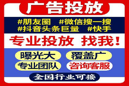 信息流平台在移动端的发展趋势及挑战案例